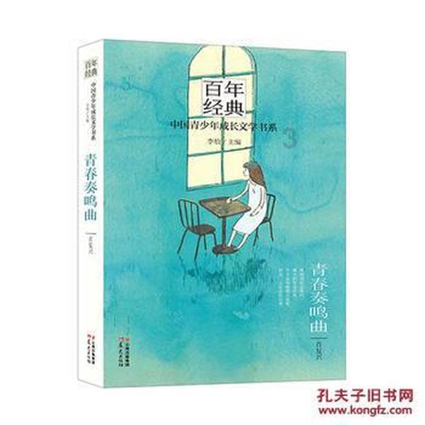 锰钢好还是弹簧钢好-专业的有问必答平台